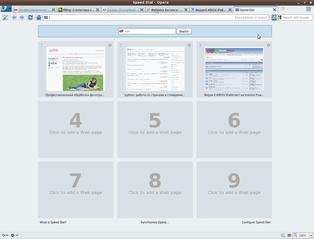 Opera - ужасный speed page